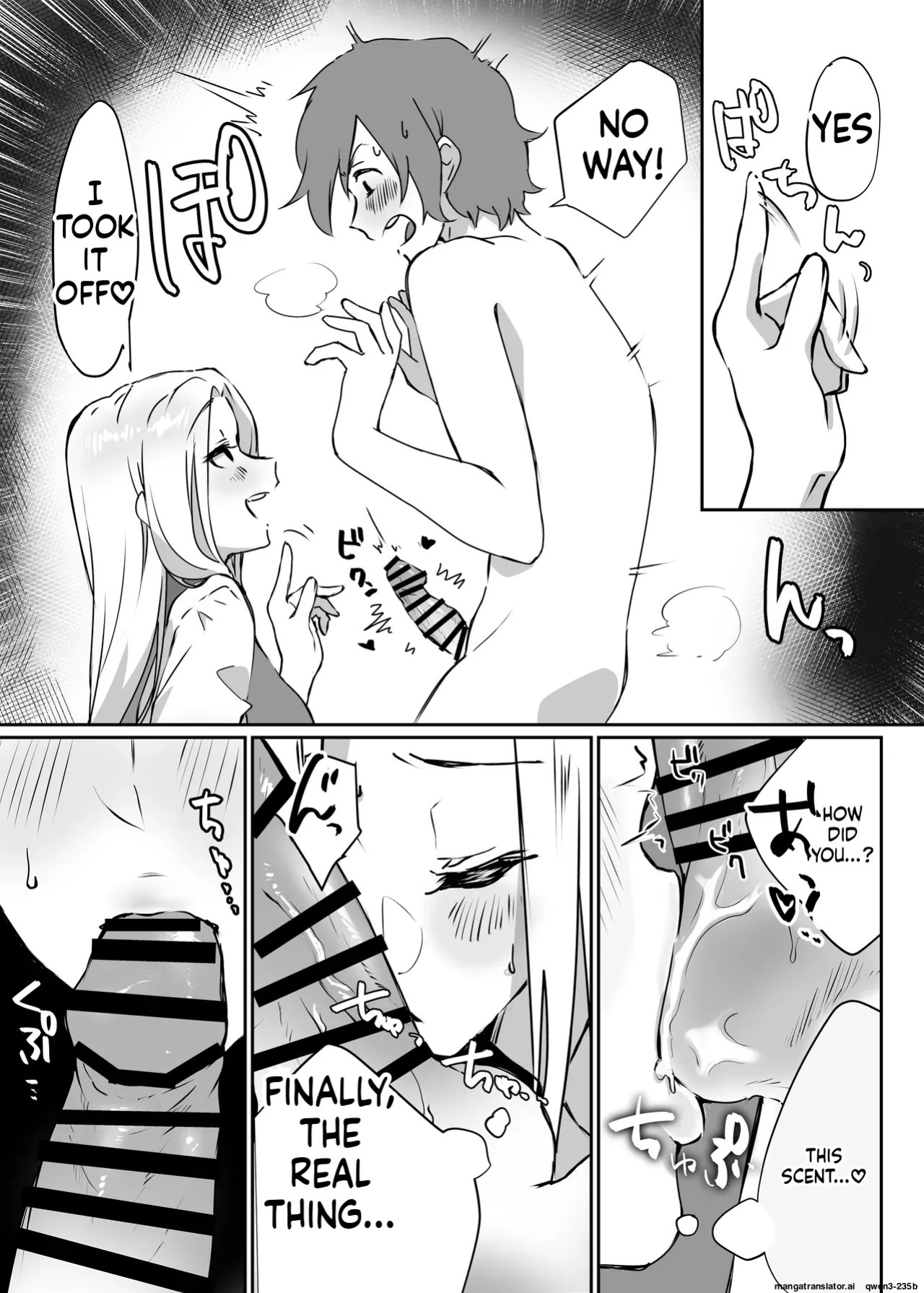 [Ebi Hoppe (Galvalume Kouhan)] Hanaya no Succubus ni Inran Yuuwaku sare Shiborareru Hanashi [English] [SCANMTL]