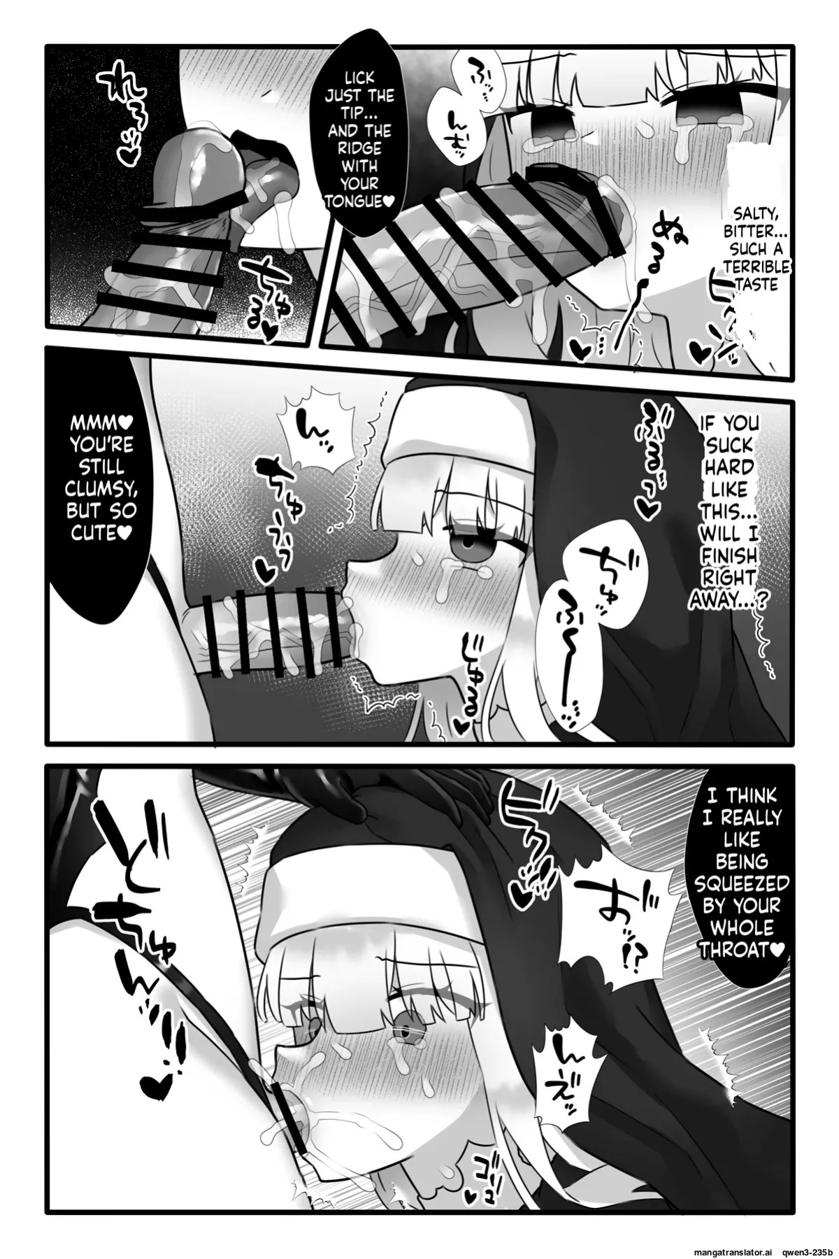 [Sayoyuri Hako (Sayoyuri)] Mahou Shoujo Akushoku 4 ~Futanari Kaizou Inmaka Choukyou~ [English] [SCANMTL]