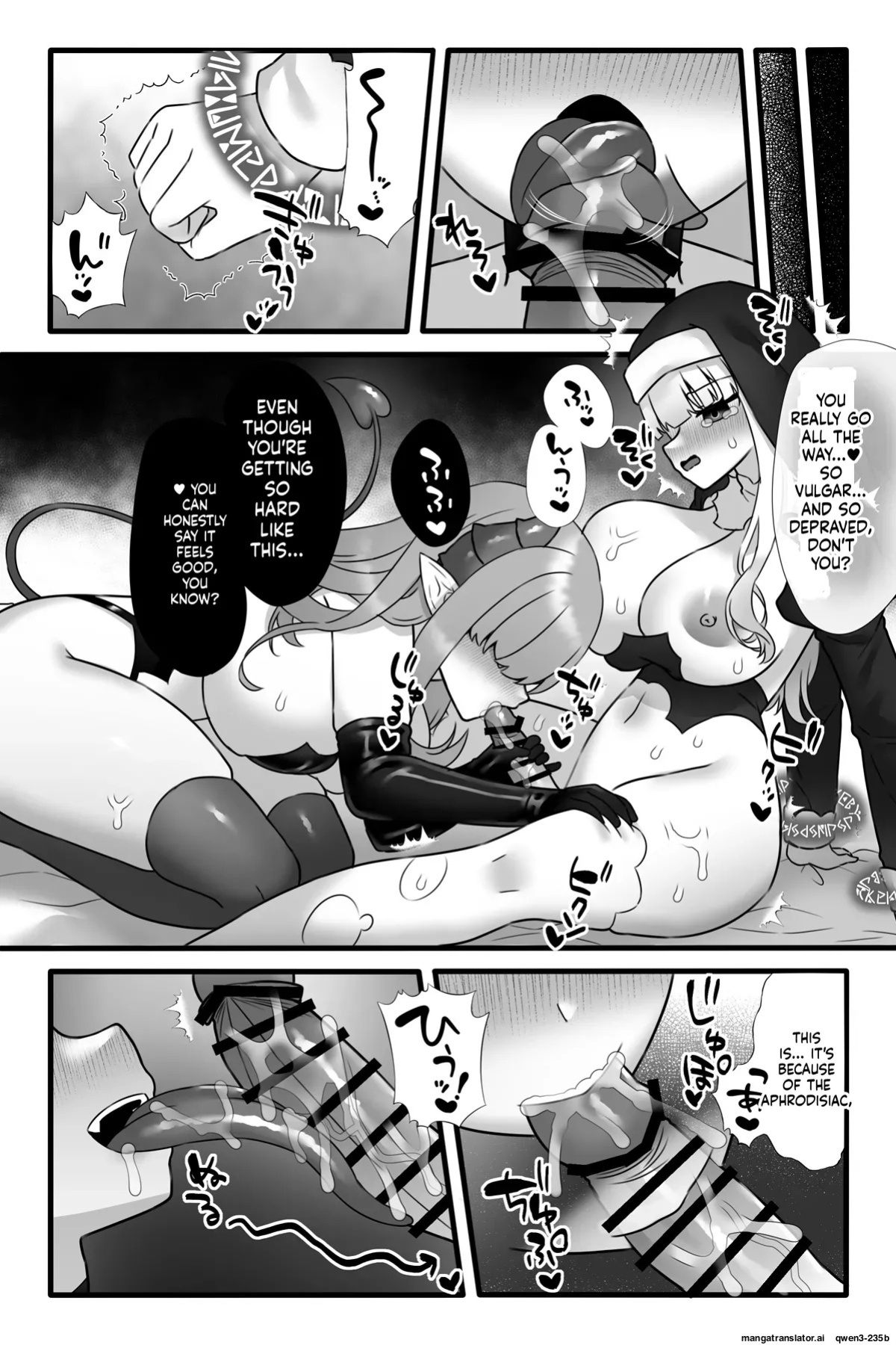 [Sayoyuri Hako (Sayoyuri)] Mahou Shoujo Akushoku 4 ~Futanari Kaizou Inmaka Choukyou~ [English] [SCANMTL]
