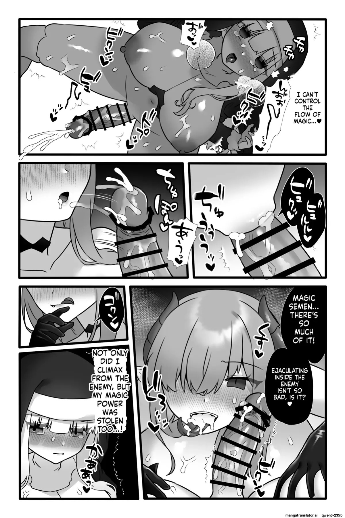 [Sayoyuri Hako (Sayoyuri)] Mahou Shoujo Akushoku 4 ~Futanari Kaizou Inmaka Choukyou~ [English] [SCANMTL]