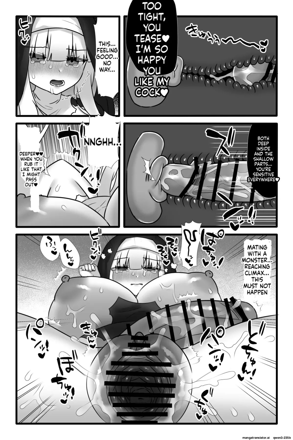 [Sayoyuri Hako (Sayoyuri)] Mahou Shoujo Akushoku 4 ~Futanari Kaizou Inmaka Choukyou~ [English] [SCANMTL]
