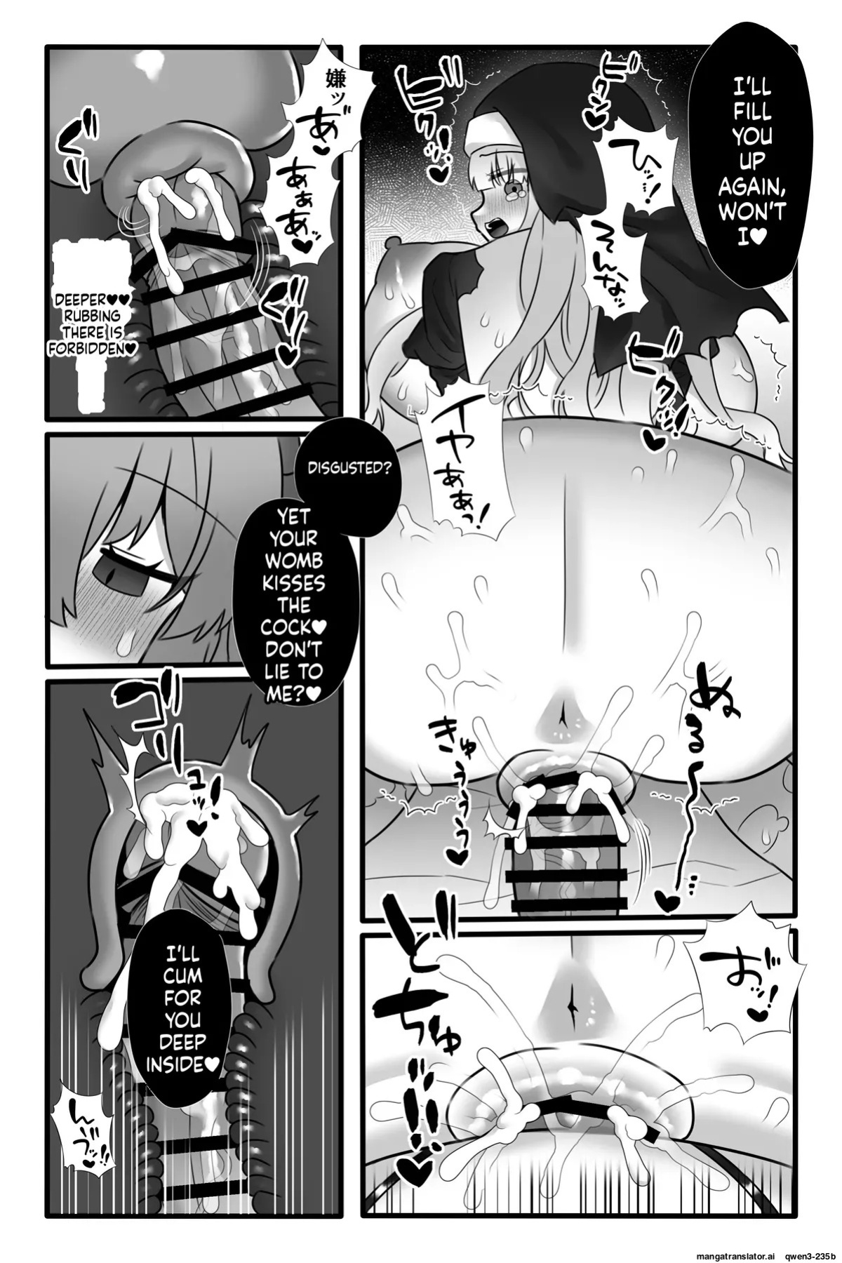 [Sayoyuri Hako (Sayoyuri)] Mahou Shoujo Akushoku 4 ~Futanari Kaizou Inmaka Choukyou~ [English] [SCANMTL]