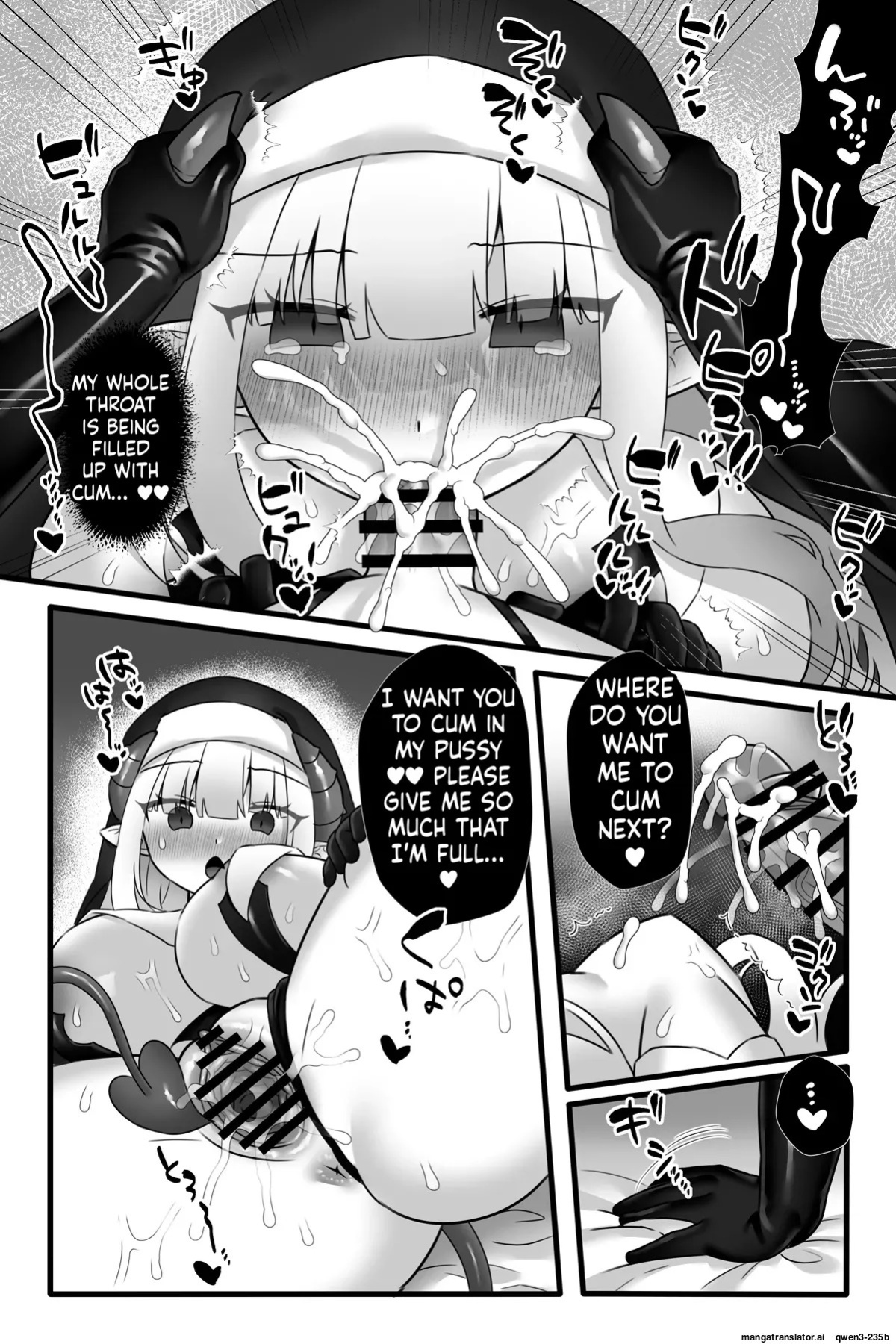 [Sayoyuri Hako (Sayoyuri)] Mahou Shoujo Akushoku 4 ~Futanari Kaizou Inmaka Choukyou~ [English] [SCANMTL]