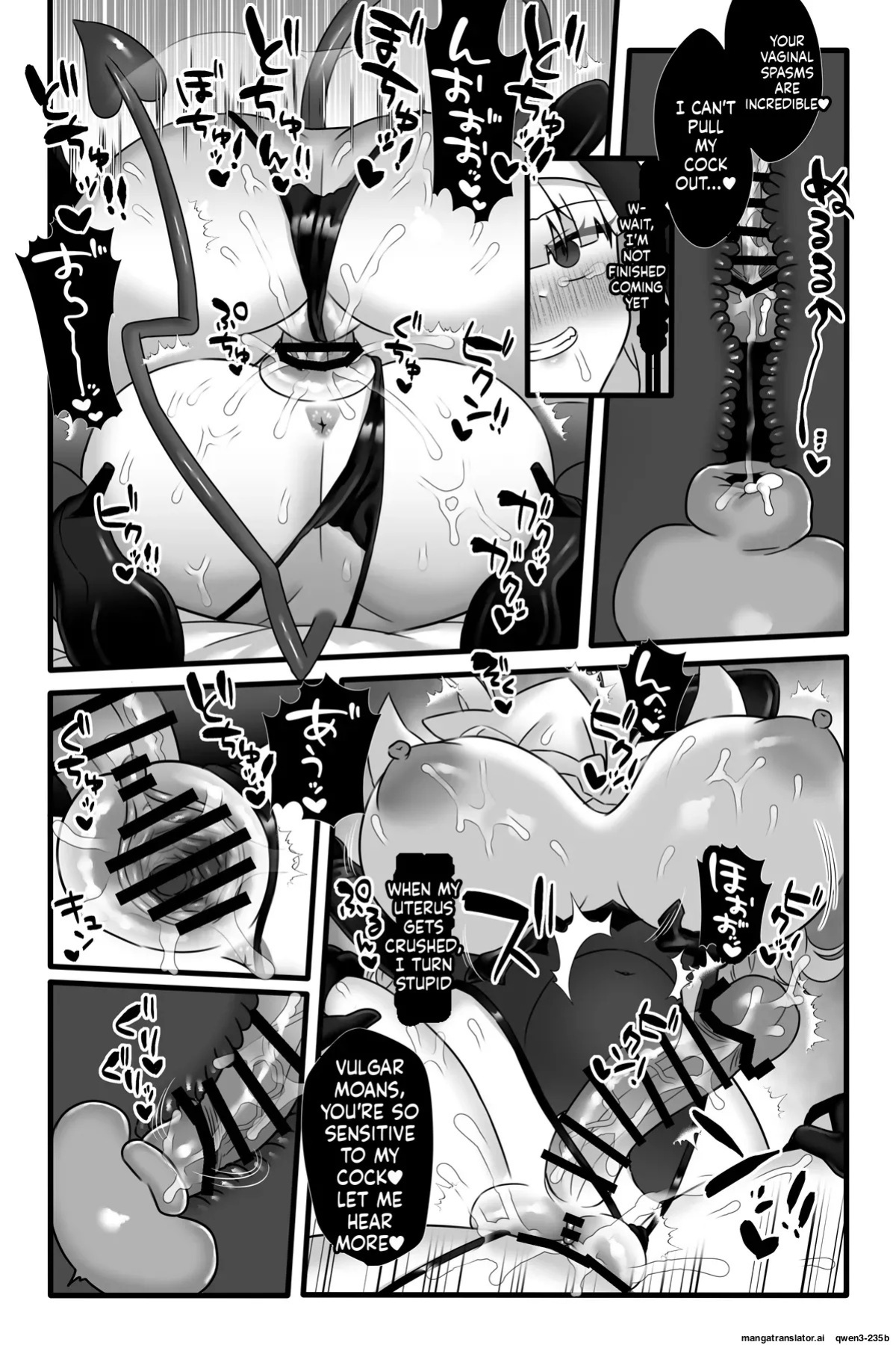 [Sayoyuri Hako (Sayoyuri)] Mahou Shoujo Akushoku 4 ~Futanari Kaizou Inmaka Choukyou~ [English] [SCANMTL]