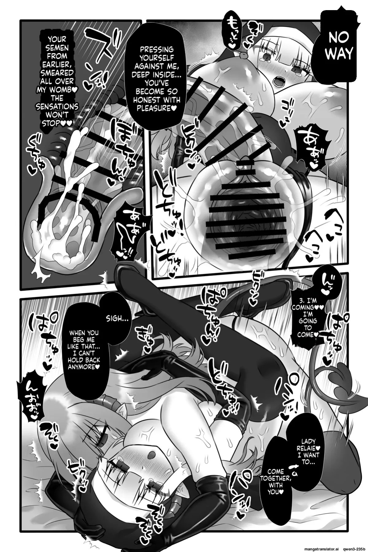 [Sayoyuri Hako (Sayoyuri)] Mahou Shoujo Akushoku 4 ~Futanari Kaizou Inmaka Choukyou~ [English] [SCANMTL]