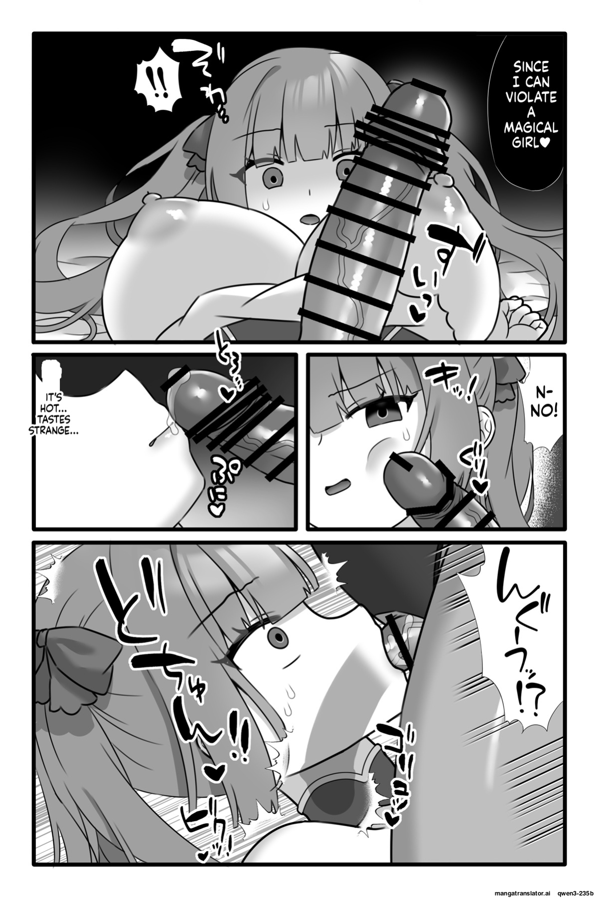 [Sayoyuri Hako (Sayoyuri)] Mahou Shoujo Akushoku 3 ~Futanari Kaizou Yuri Injoku~ [English] [SCANMTL]