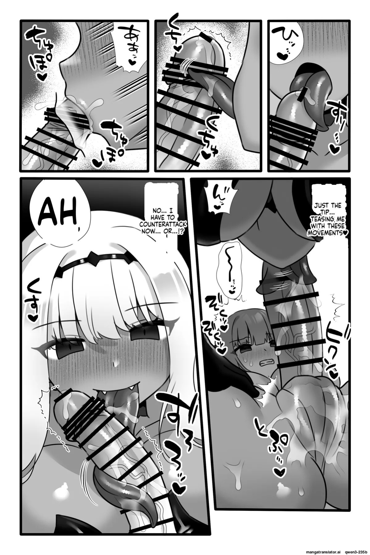 [Sayoyuri Hako (Sayoyuri)] Mahou Shoujo Akushoku 3 ~Futanari Kaizou Yuri Injoku~ [English] [SCANMTL]