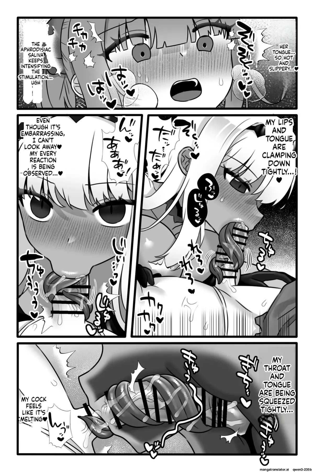 [Sayoyuri Hako (Sayoyuri)] Mahou Shoujo Akushoku 3 ~Futanari Kaizou Yuri Injoku~ [English] [SCANMTL]