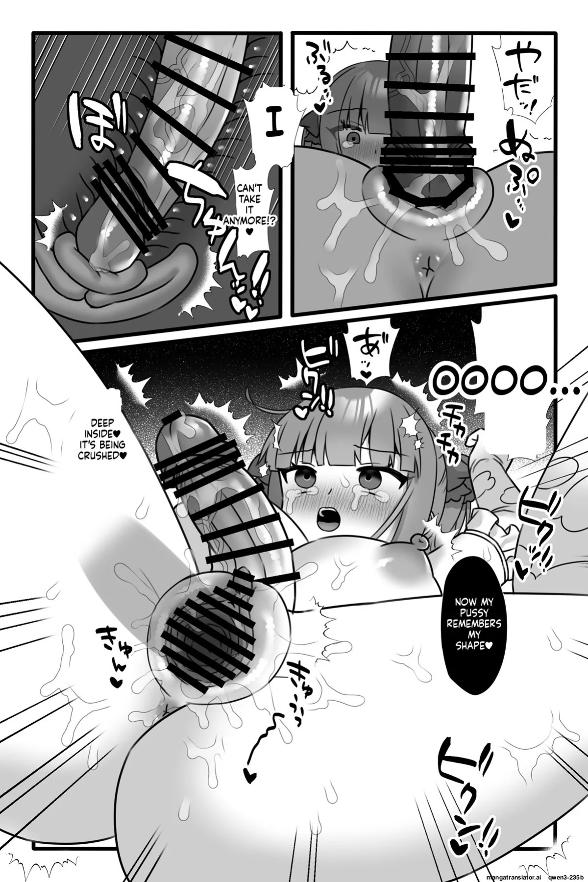 [Sayoyuri Hako (Sayoyuri)] Mahou Shoujo Akushoku 3 ~Futanari Kaizou Yuri Injoku~ [English] [SCANMTL]