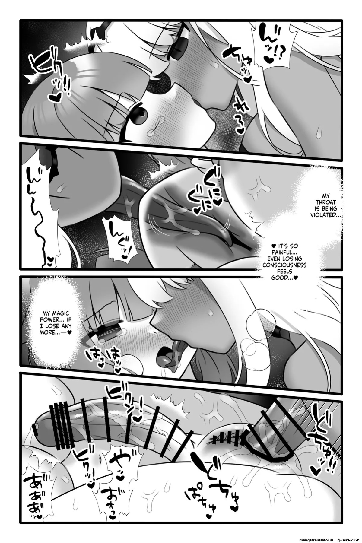 [Sayoyuri Hako (Sayoyuri)] Mahou Shoujo Akushoku 3 ~Futanari Kaizou Yuri Injoku~ [English] [SCANMTL]