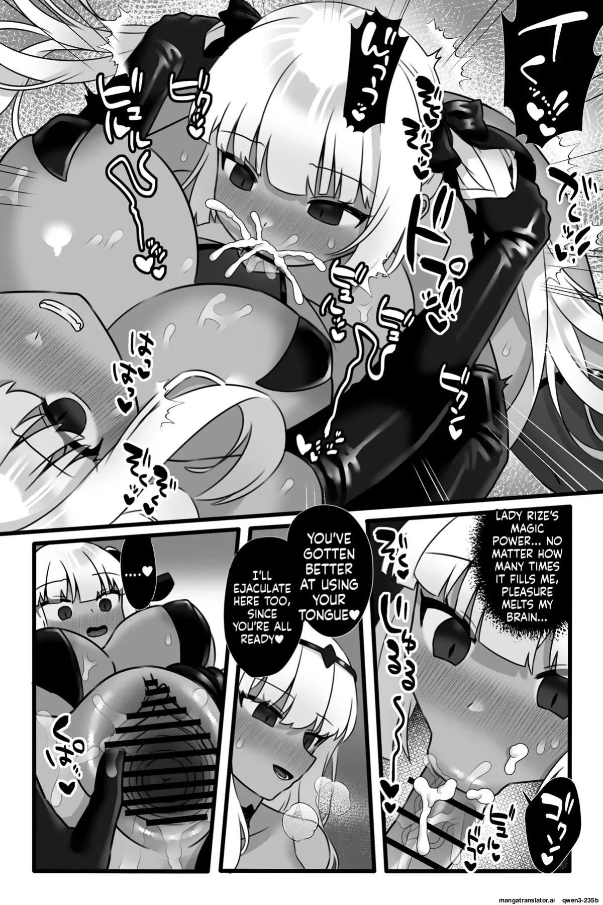 [Sayoyuri Hako (Sayoyuri)] Mahou Shoujo Akushoku 3 ~Futanari Kaizou Yuri Injoku~ [English] [SCANMTL]