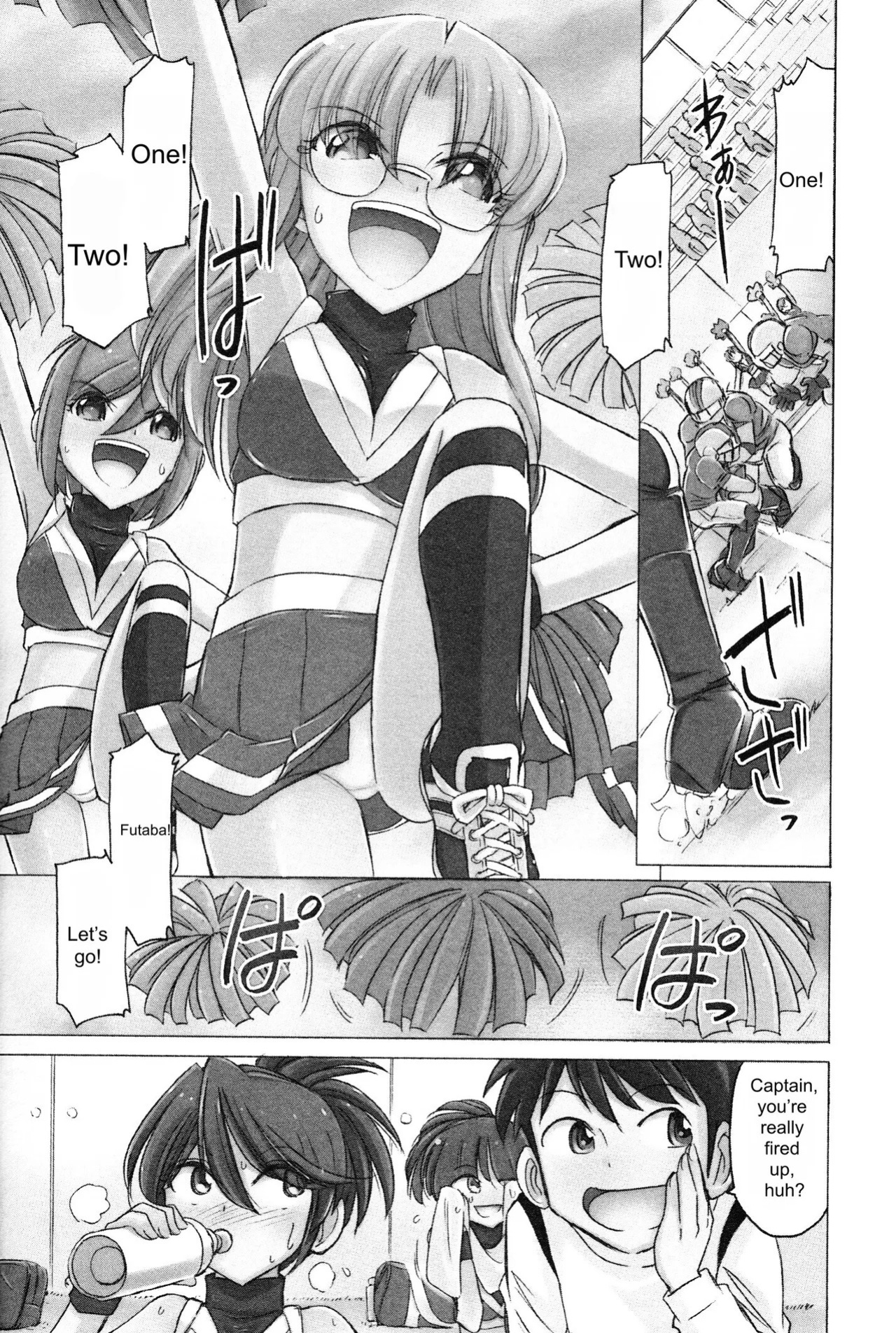[Charlie Nishinaka] Cheers! 14 [English]