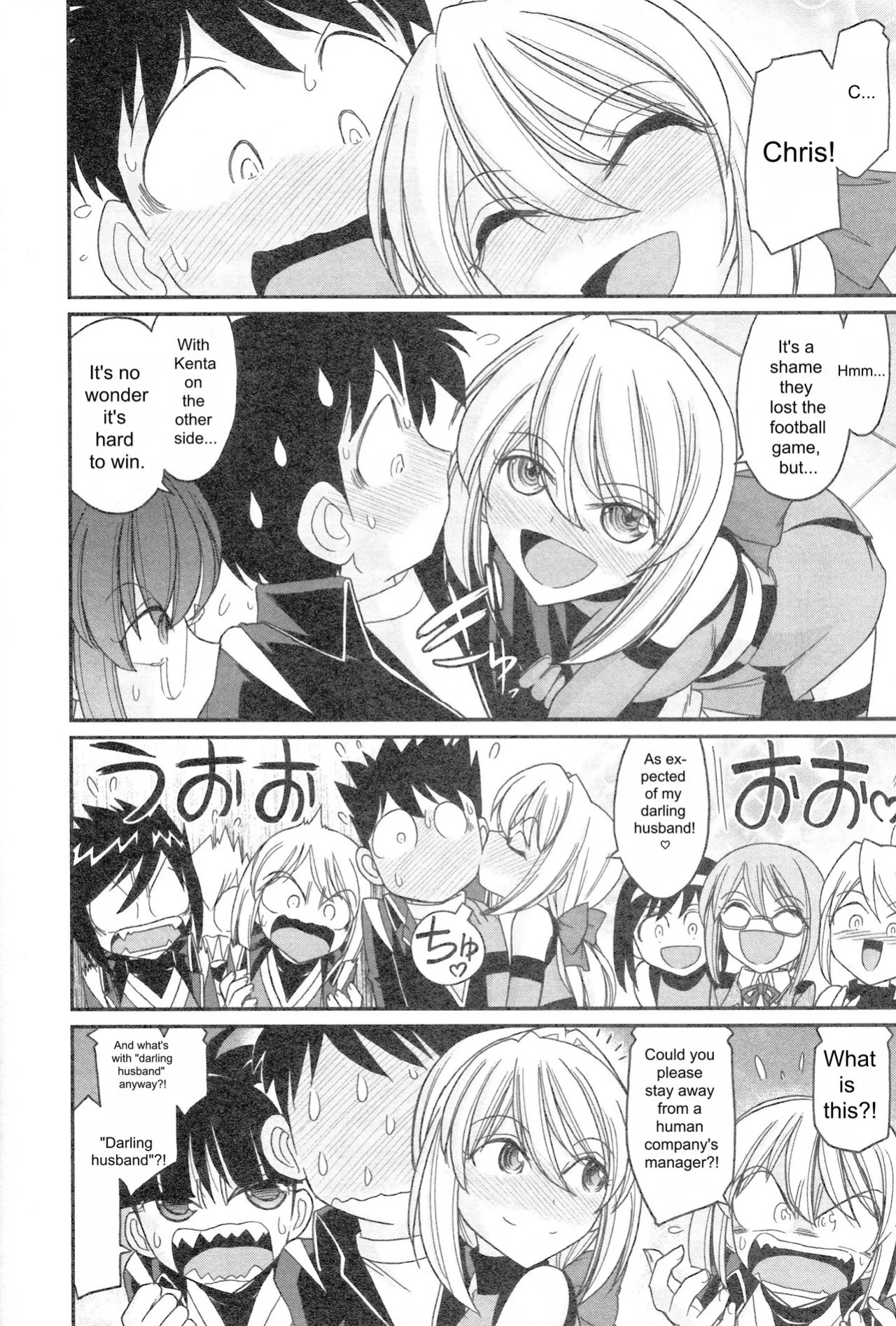 [Charlie Nishinaka] Cheers! 14 [English]
