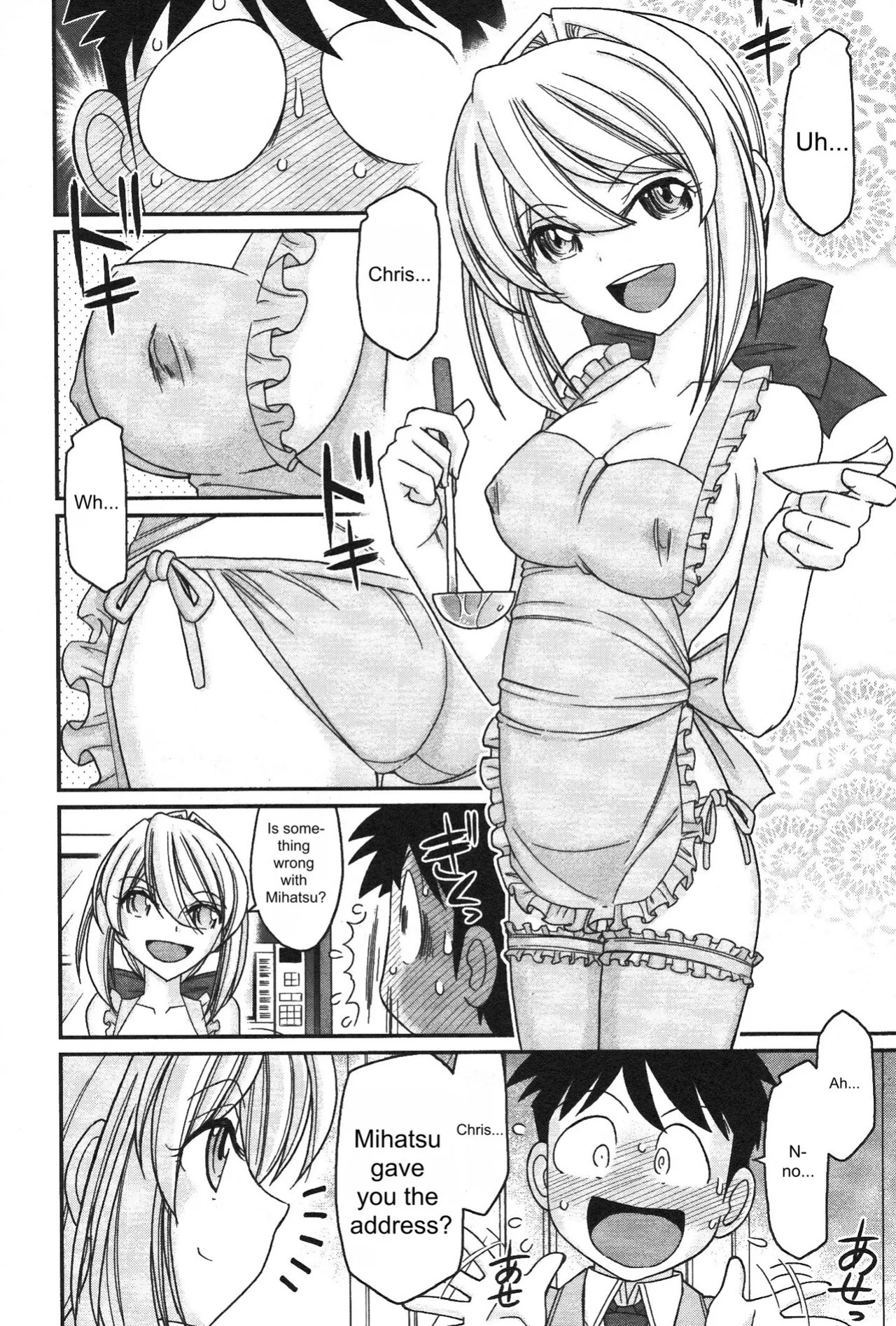 [Charlie Nishinaka] Cheers! 14 [English]