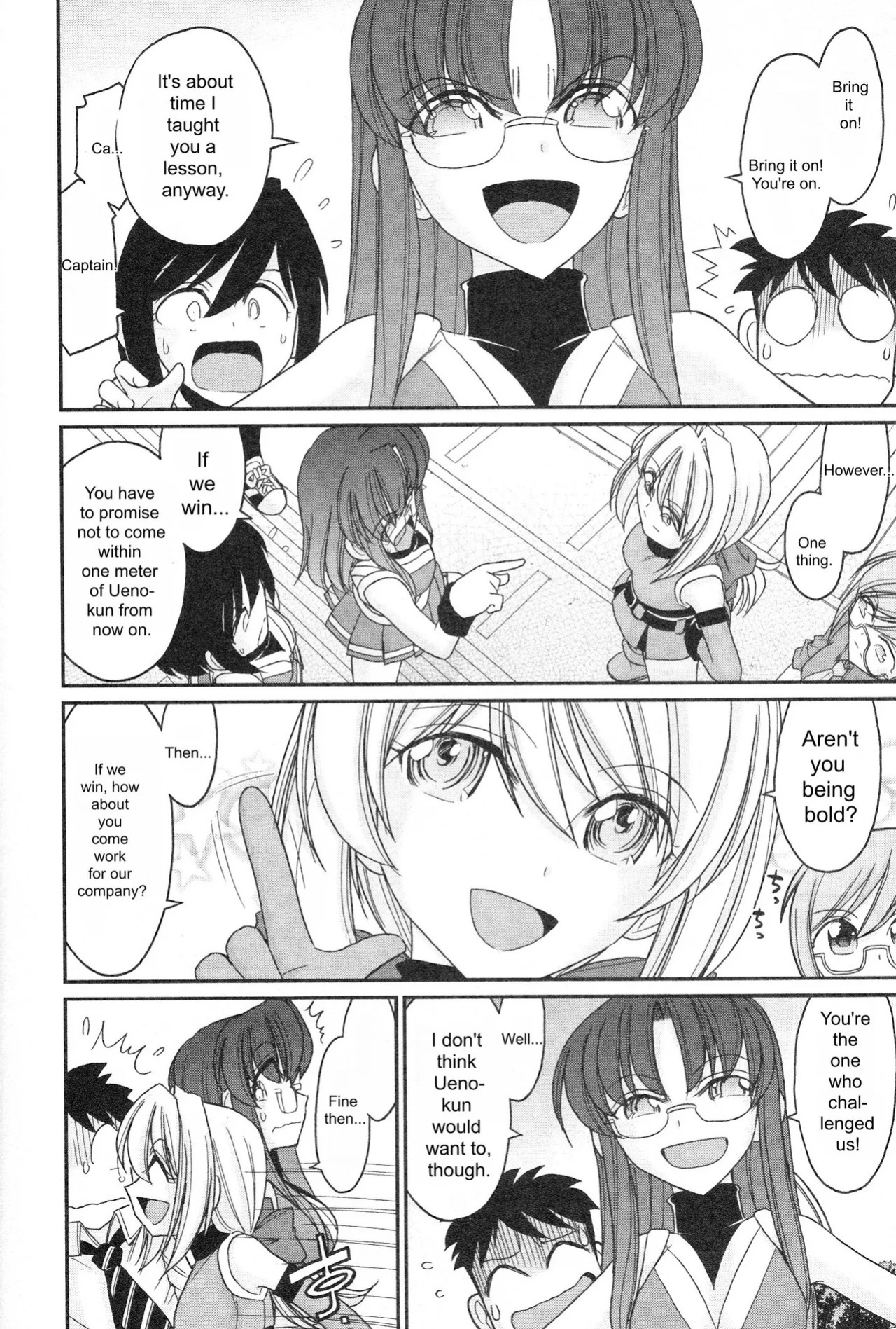 [Charlie Nishinaka] Cheers! 14 [English]