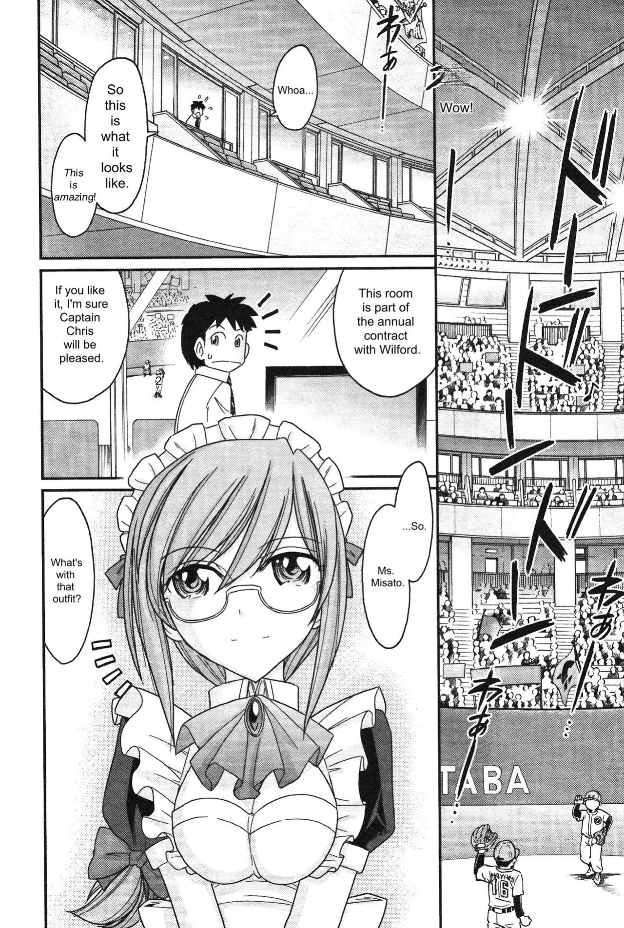 [Charlie Nishinaka] Cheers! 14 [English]