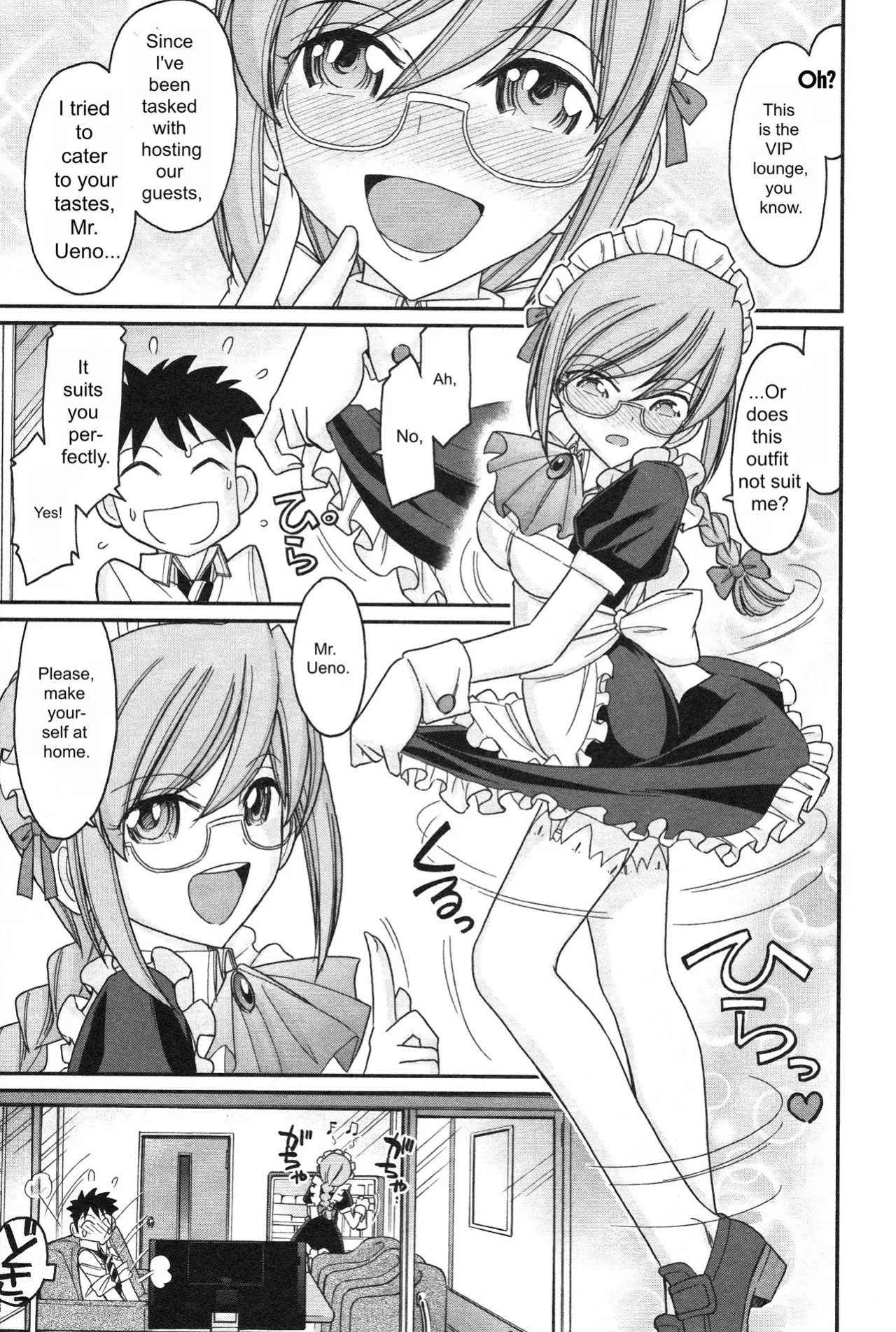 [Charlie Nishinaka] Cheers! 14 [English]