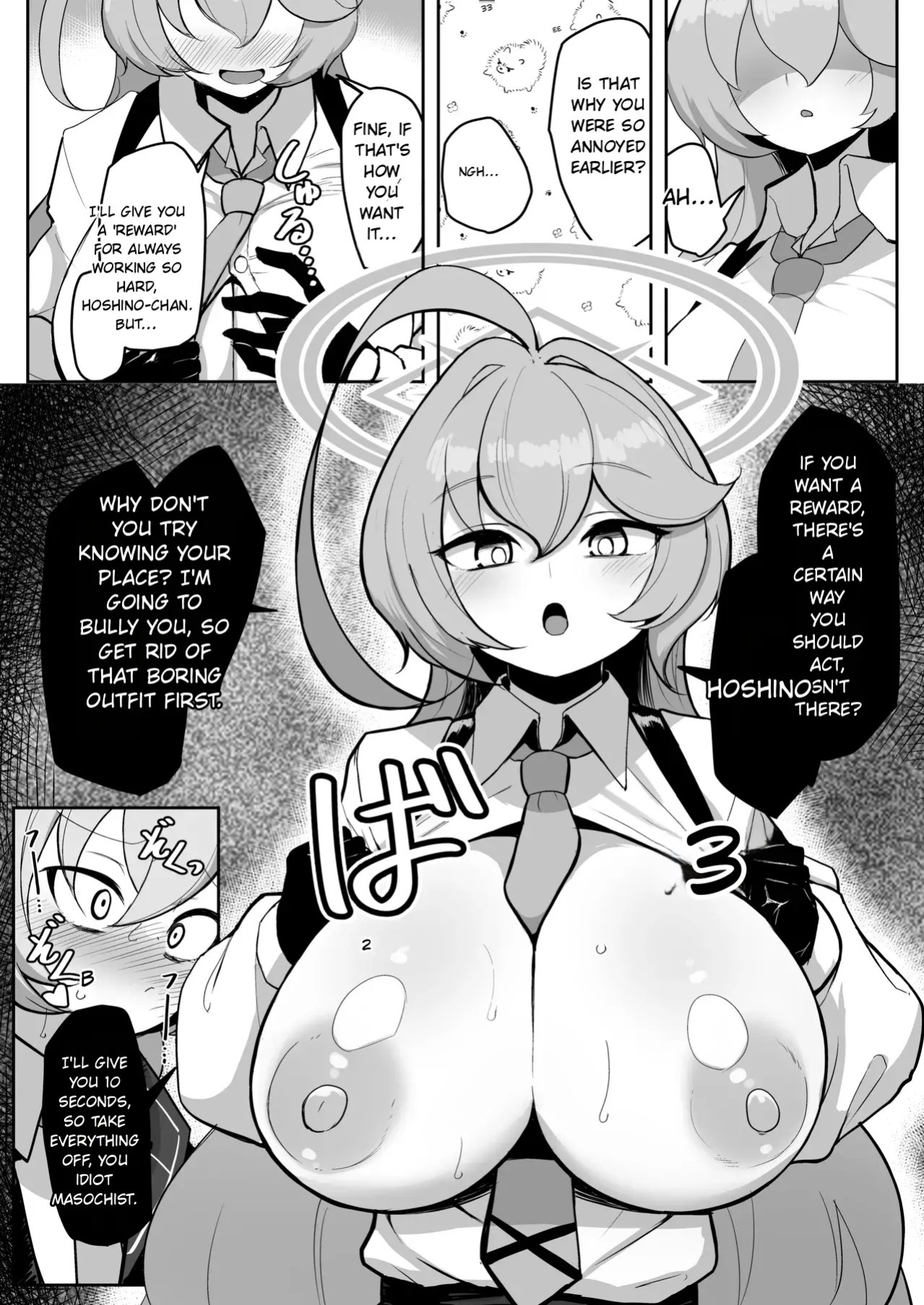 [Kumasan Renpou (Kumasan)] Futanari Maso Hoshino-chan VS Do-S Yume Senpai (Blue Archive)(MTL)(English)