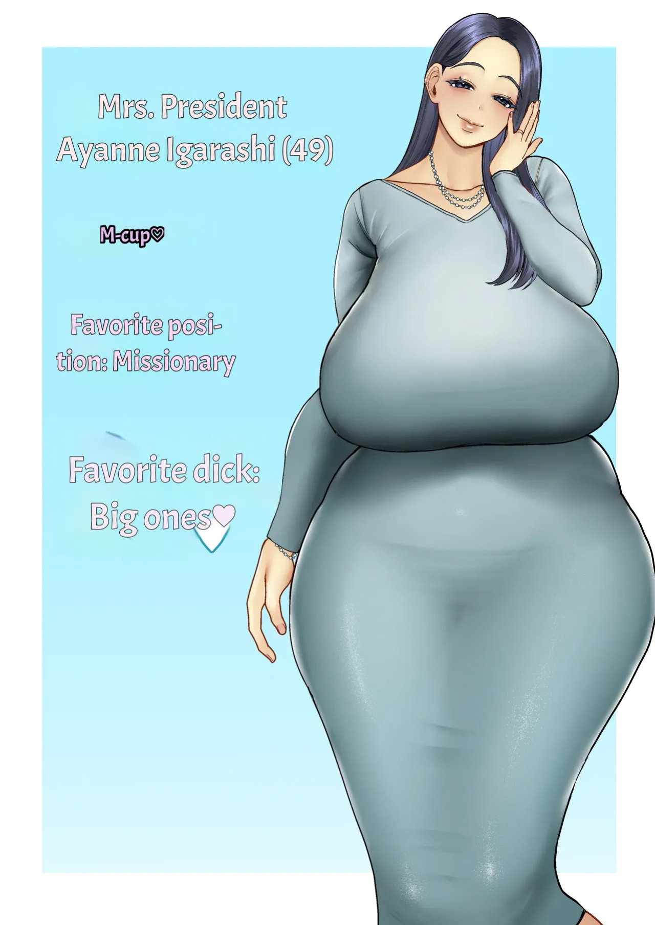 [Sakura Shiina] Married Women's Sex Club: Ayane Igarashi Edition