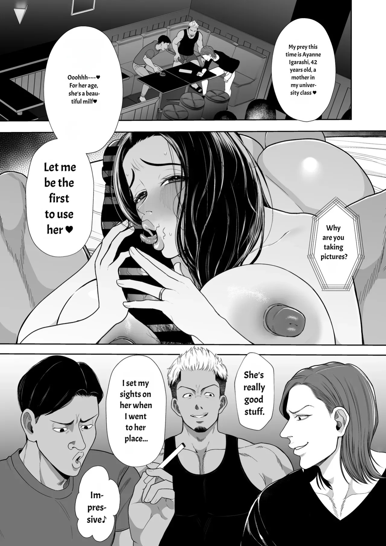 [Sakura Shiina] Married Women's Sex Club: Ayane Igarashi Edition