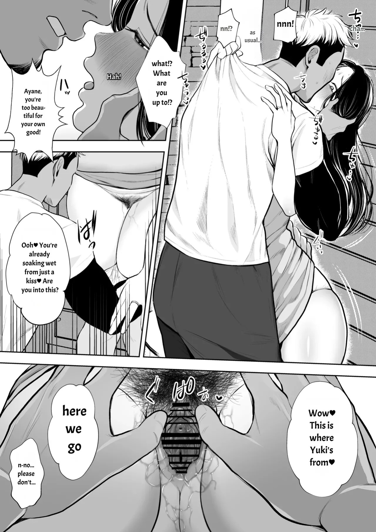 [Sakura Shiina] Married Women's Sex Club: Ayane Igarashi Edition