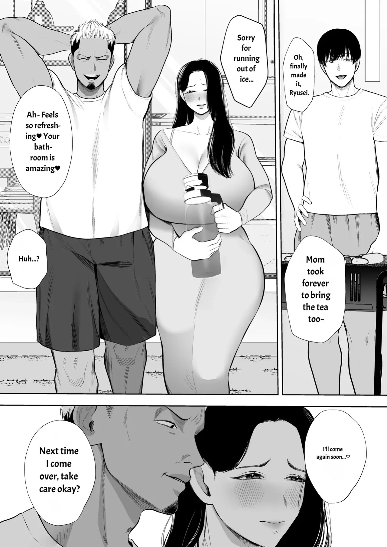 [Sakura Shiina] Married Women's Sex Club: Ayane Igarashi Edition