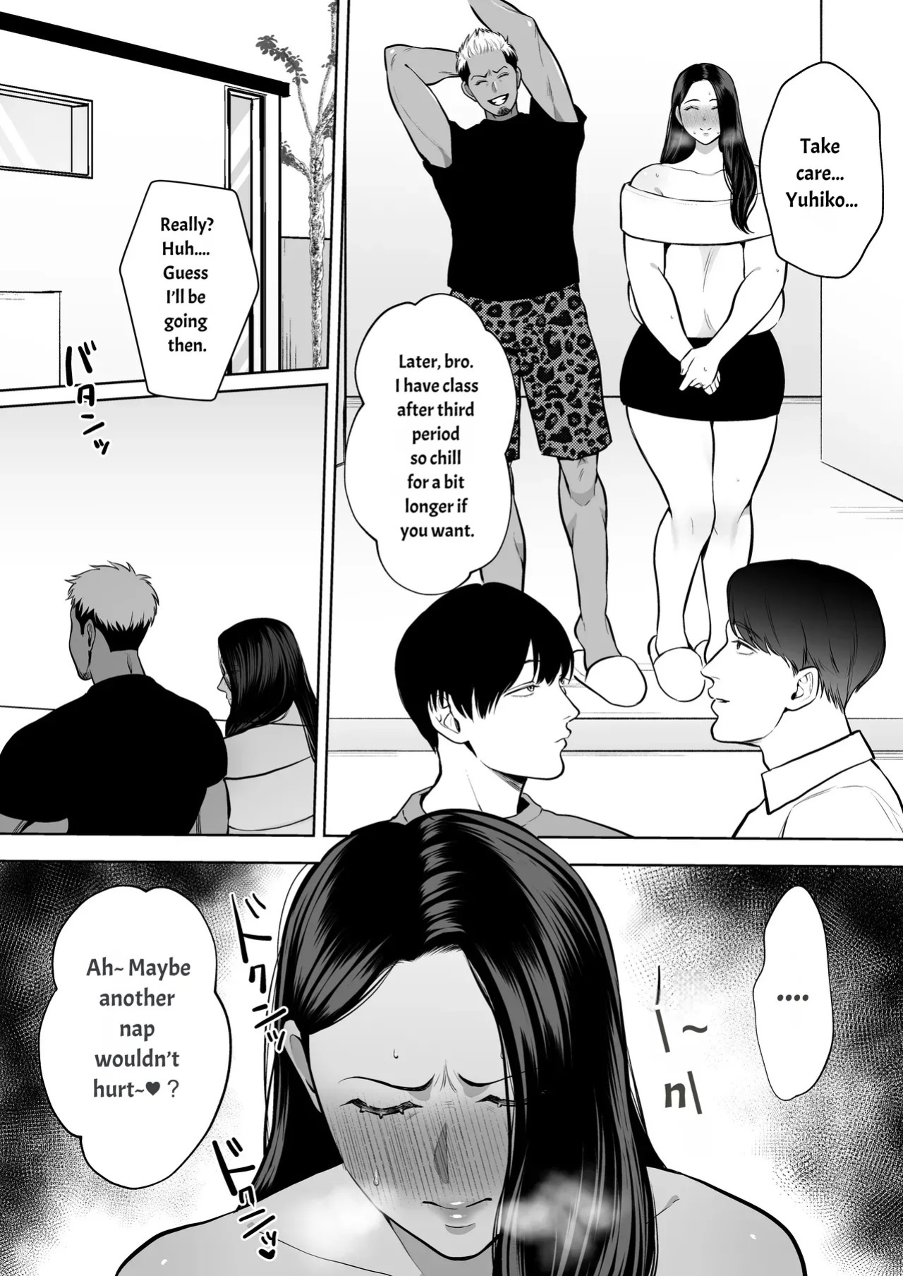 [Sakura Shiina] Married Women's Sex Club: Ayane Igarashi Edition