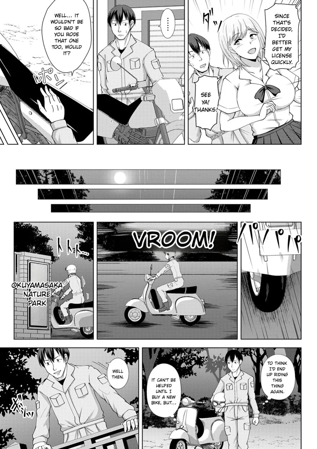 [Toono Suika] Tomodachi Ijou Netorare Miman - Friend or more, less than NTR [Digital] [English]