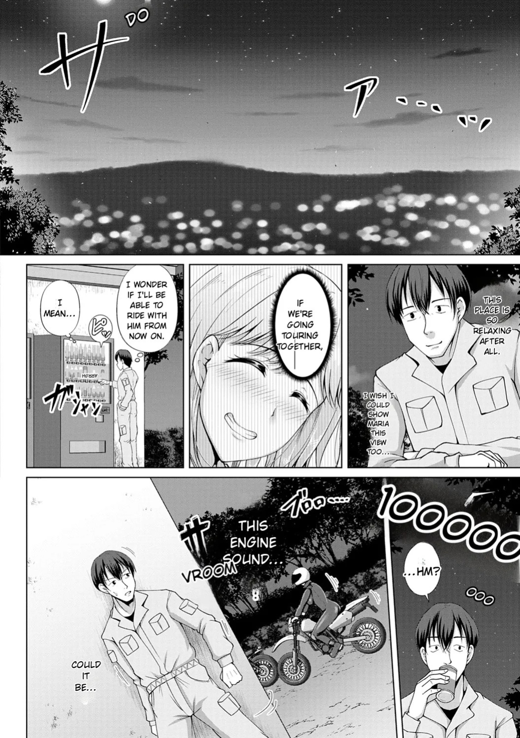 [Toono Suika] Tomodachi Ijou Netorare Miman - Friend or more, less than NTR [Digital] [English]