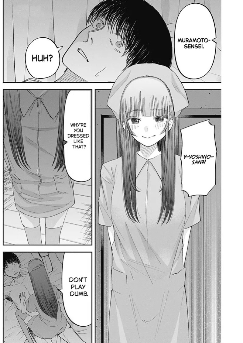 [Yamanouchi Yuu] Misao no Keiyaku - CHAPTER 10 (English)