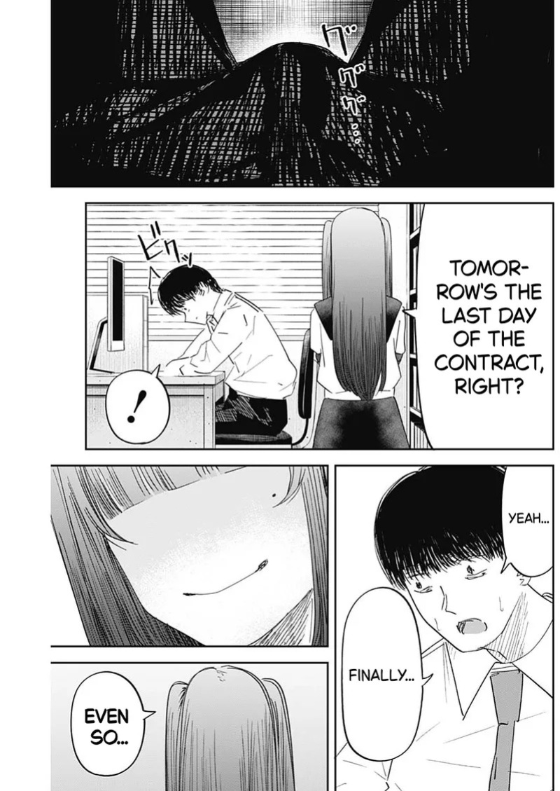[Yamanouchi Yuu] Misao no Keiyaku - CHAPTER 10 (English)