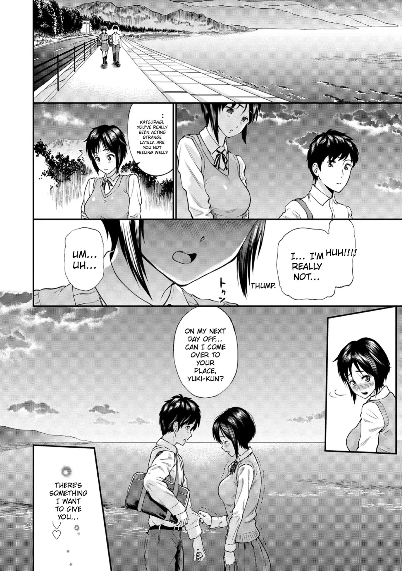 [Minato Itoya] Kanojo ga Ochiru made.... - until she falls. [Digital] [English]