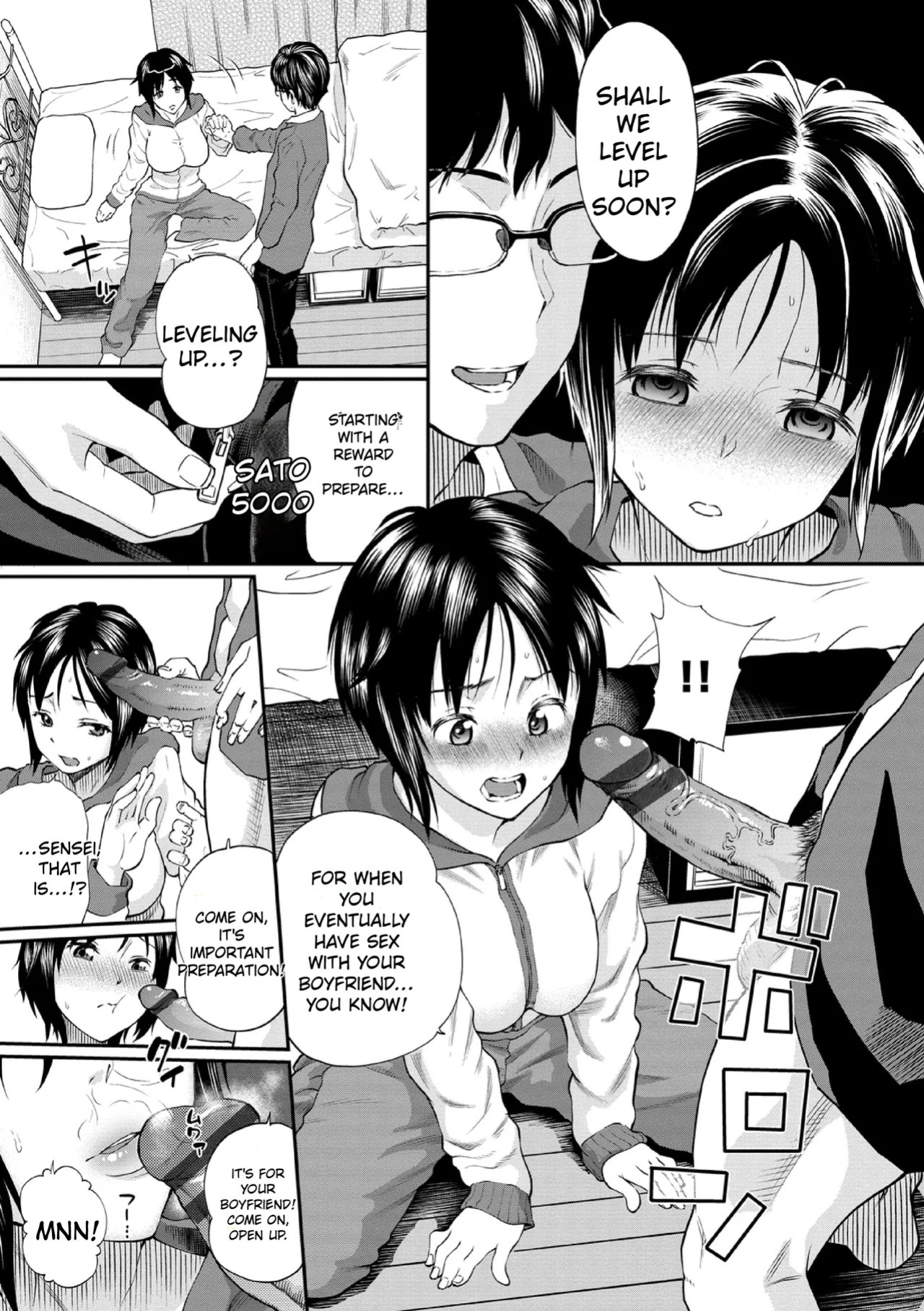 [Minato Itoya] Kanojo ga Ochiru made.... - until she falls. [Digital] [English]