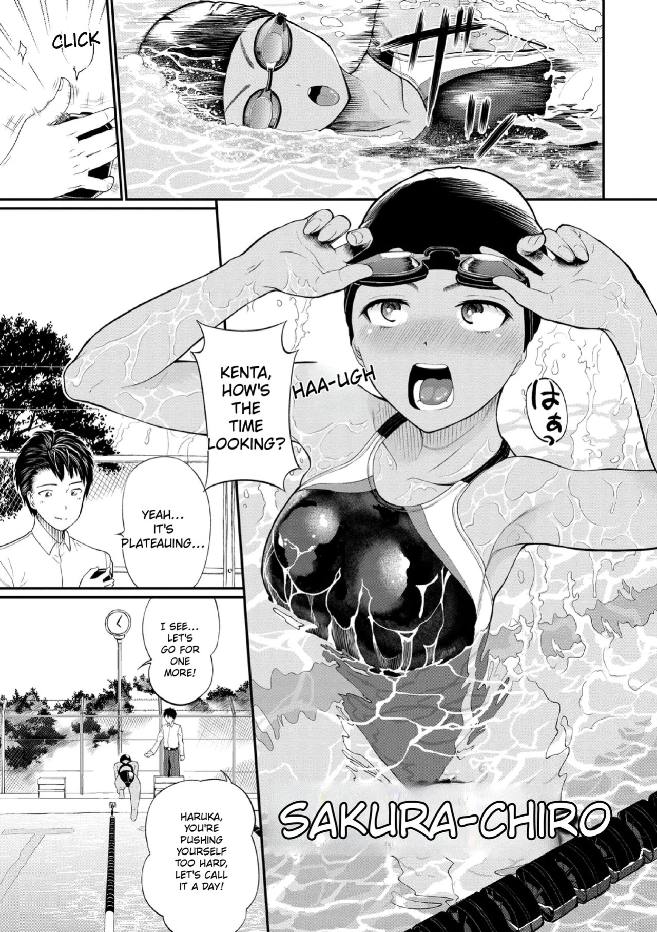 [Minato Itoya] Kanojo ga Ochiru made.... - until she falls. [Digital] [English]