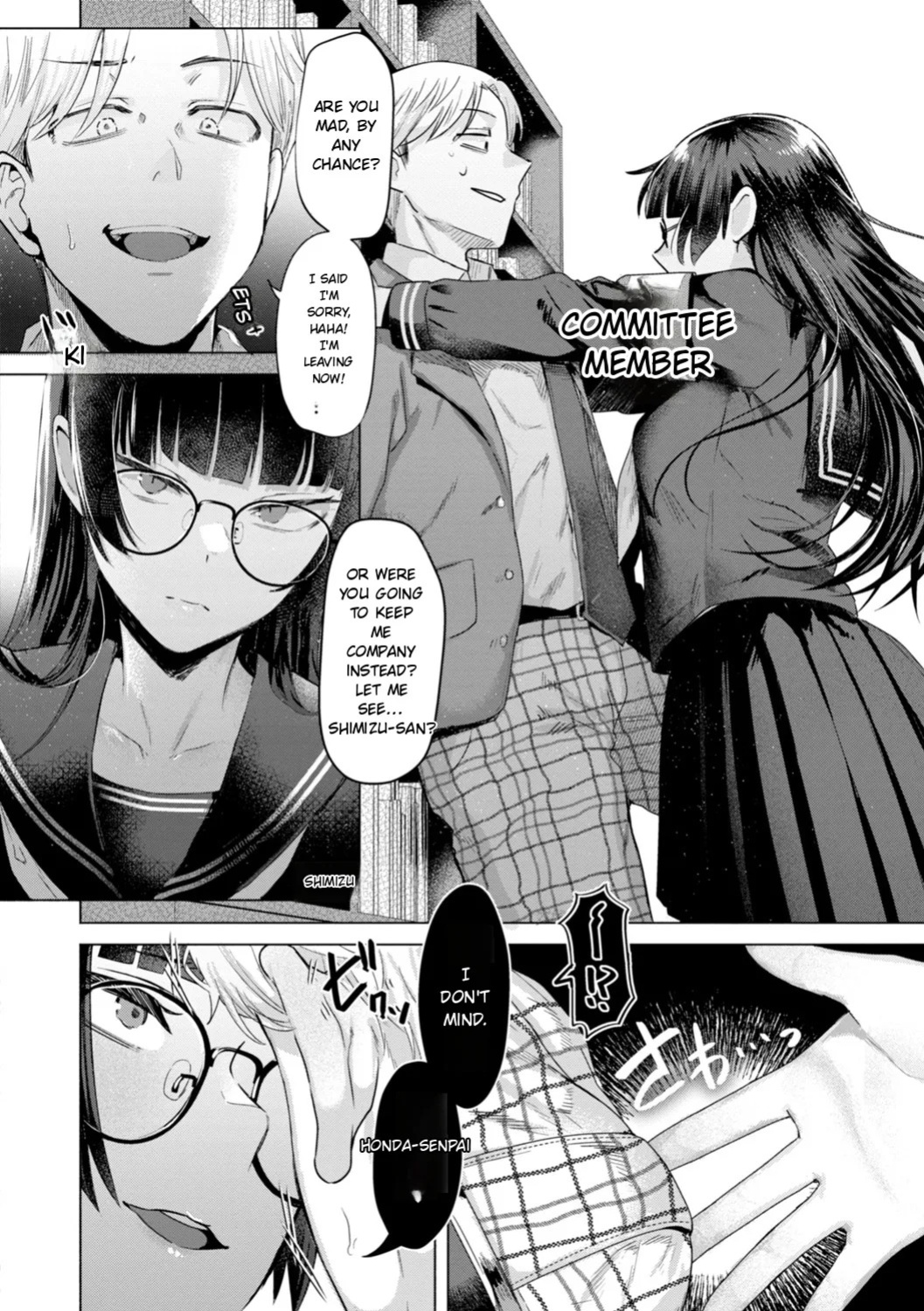 [Gar] Kurau Girl [Digital] [English]