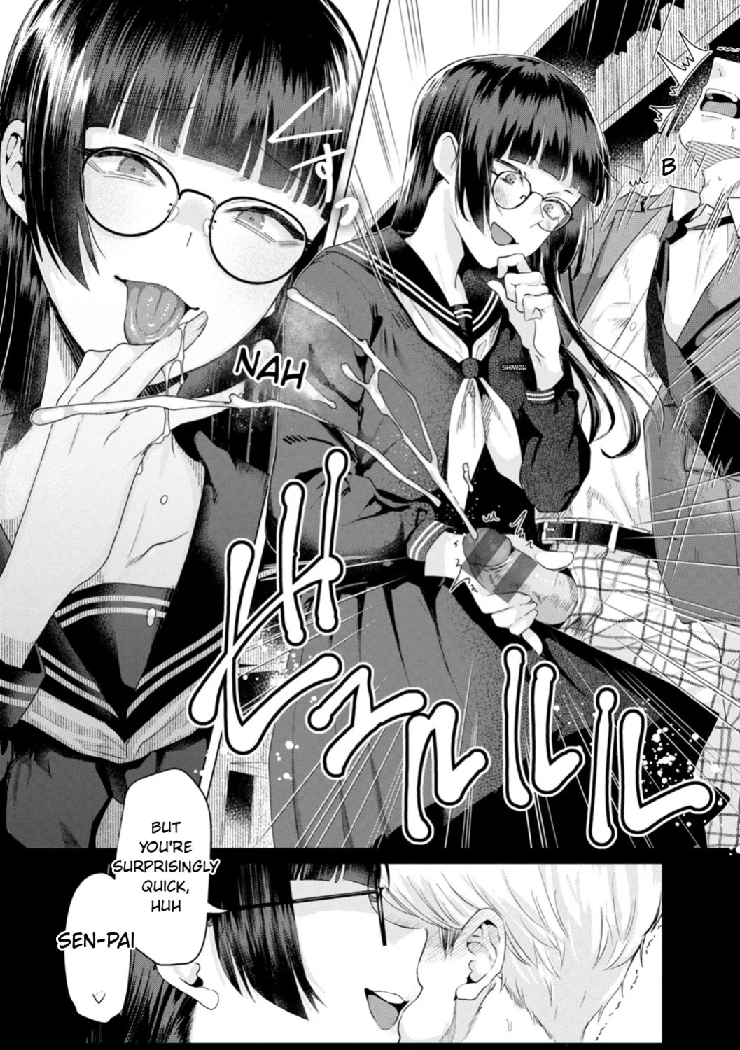 [Gar] Kurau Girl [Digital] [English]