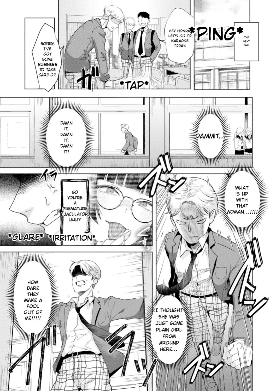 [Gar] Kurau Girl [Digital] [English]