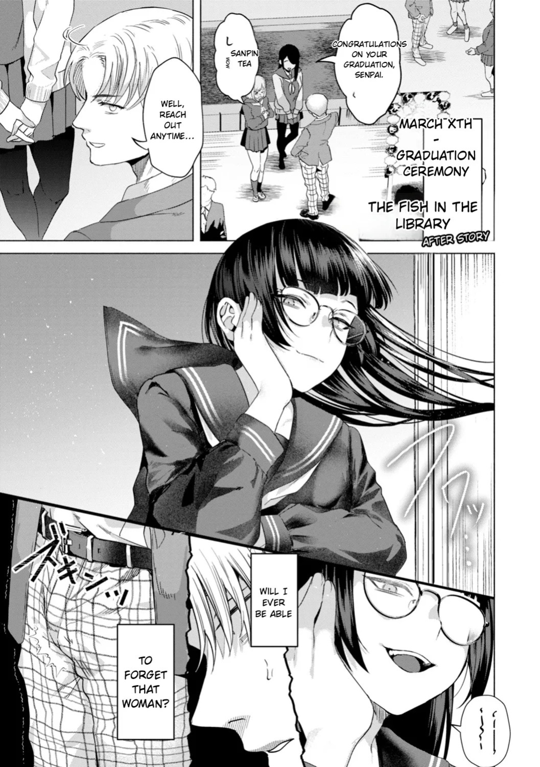 [Gar] Kurau Girl [Digital] [English]