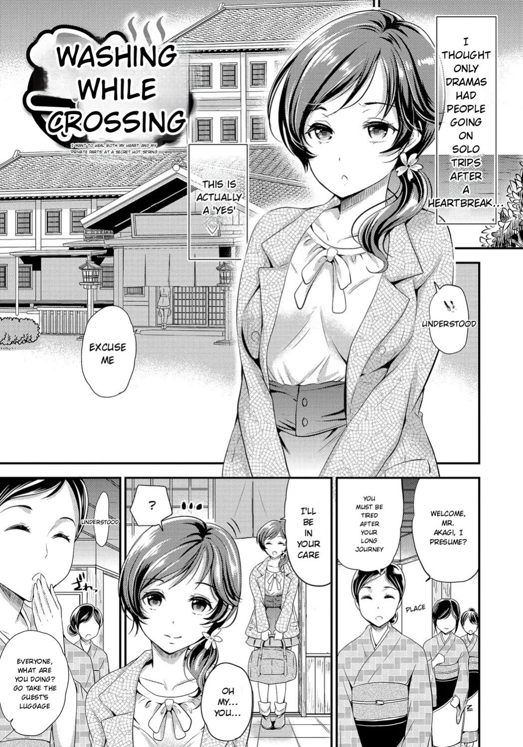 [Sugar Milk] Mesuochi Otome [Digital] [English]