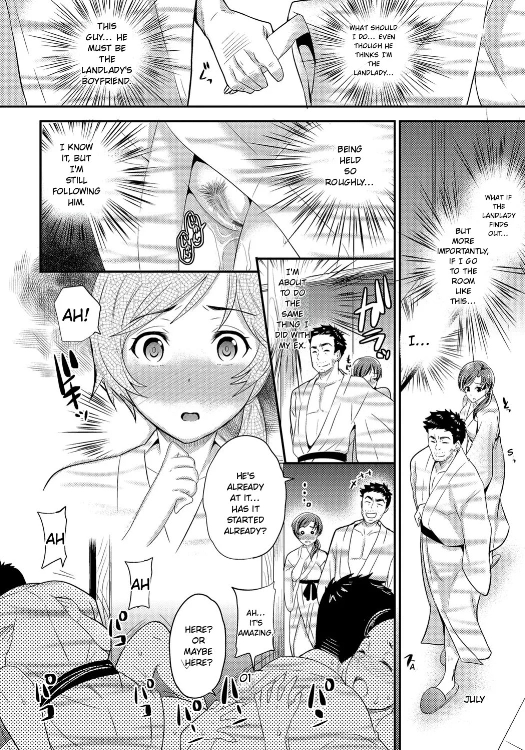 [Sugar Milk] Mesuochi Otome [Digital] [English]