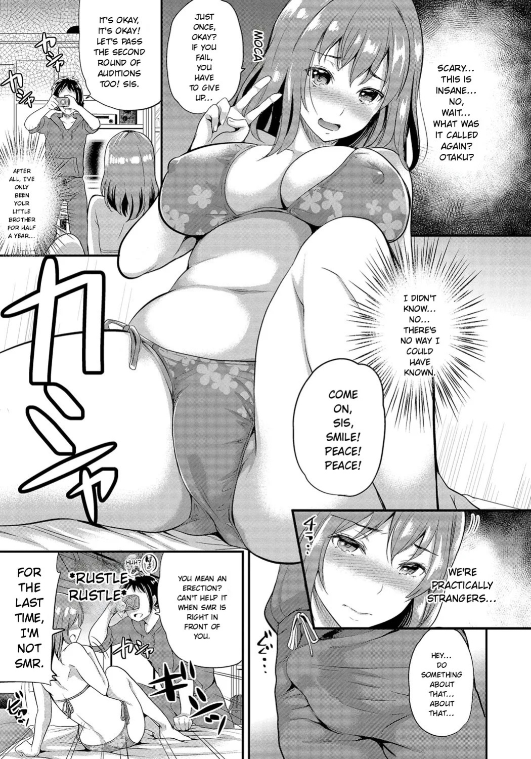 [Sugar Milk] Mesuochi Otome [Digital] [English]