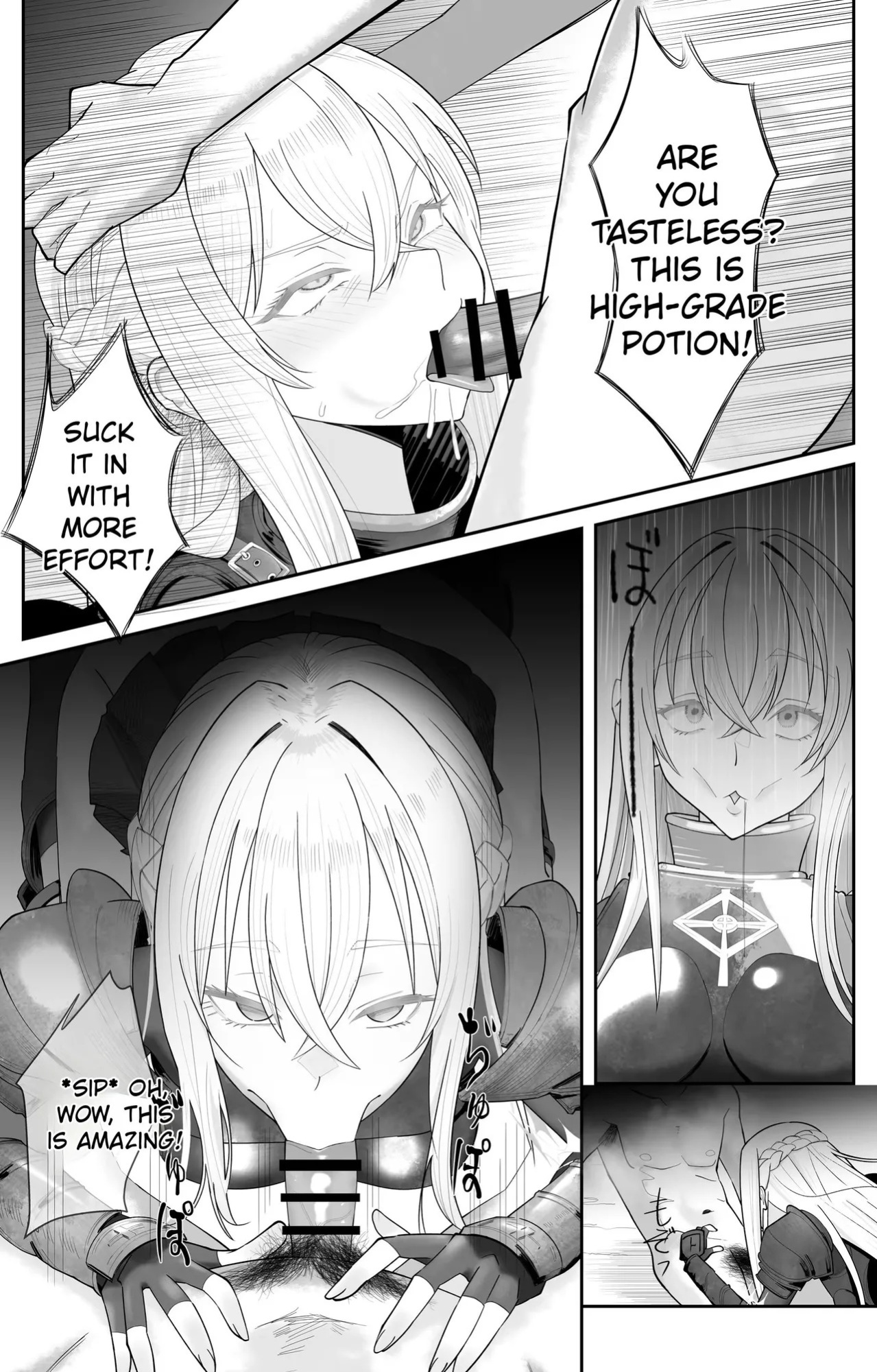 [Pomi Sword] Saimin Zenra Dungeon ~Watashi ga Haiboku suru Wake Nakarou~ | Hypnosis Nude Dungeon: There’s No Way I’d Lose [English]