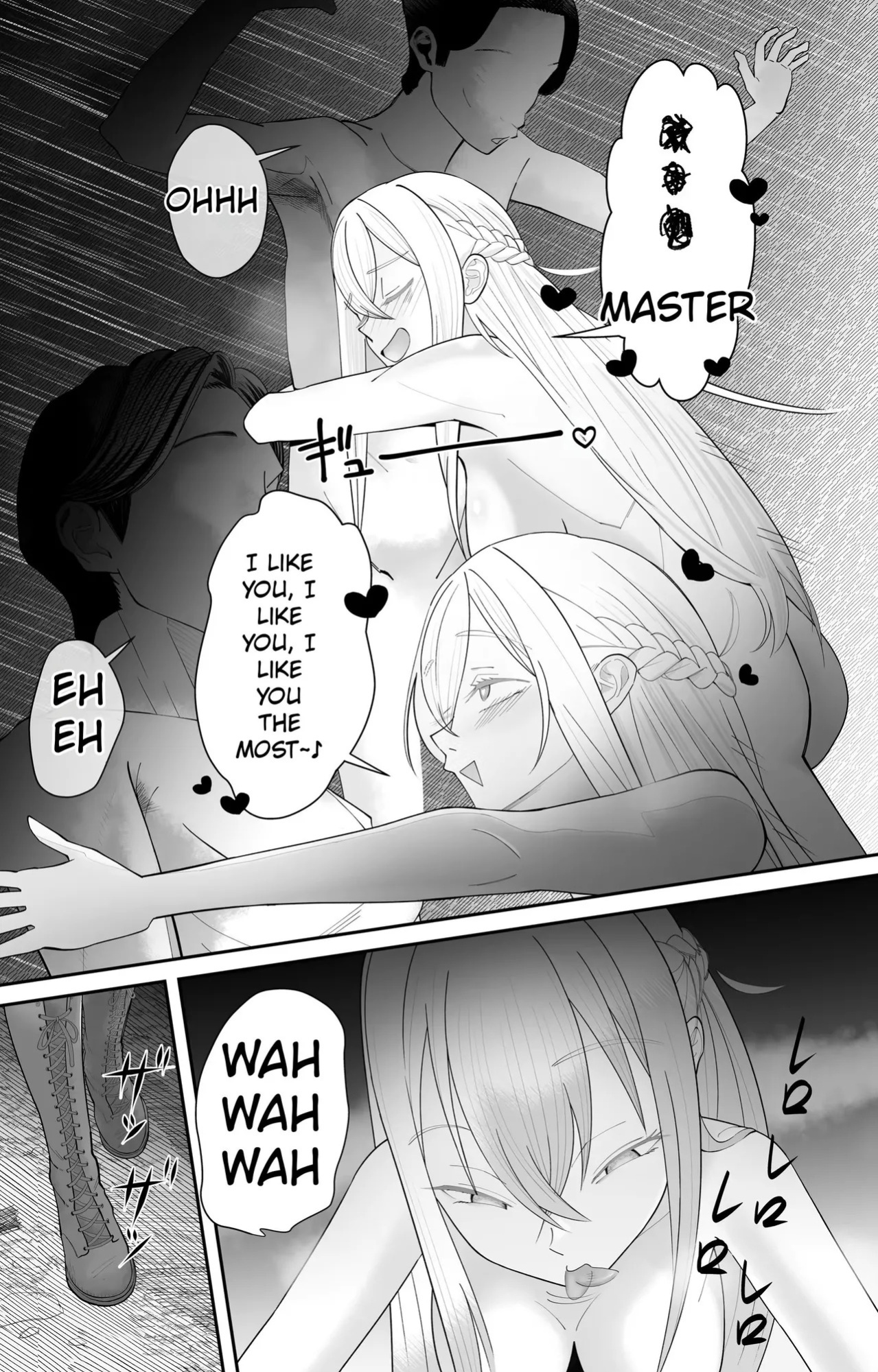 [Pomi Sword] Saimin Zenra Dungeon ~Watashi ga Haiboku suru Wake Nakarou~ | Hypnosis Nude Dungeon: There’s No Way I’d Lose [English]