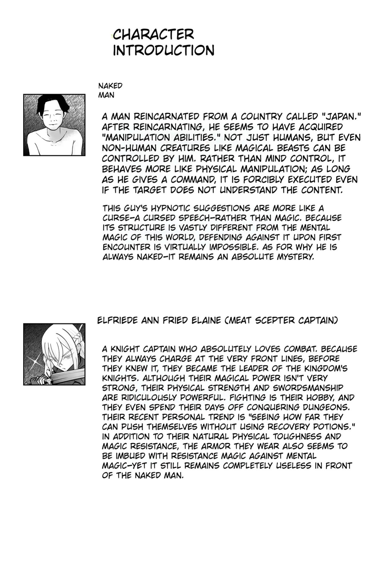 [Pomi Sword] Saimin Zenra Dungeon ~Watashi ga Haiboku suru Wake Nakarou~ | Hypnosis Nude Dungeon: There’s No Way I’d Lose [English]