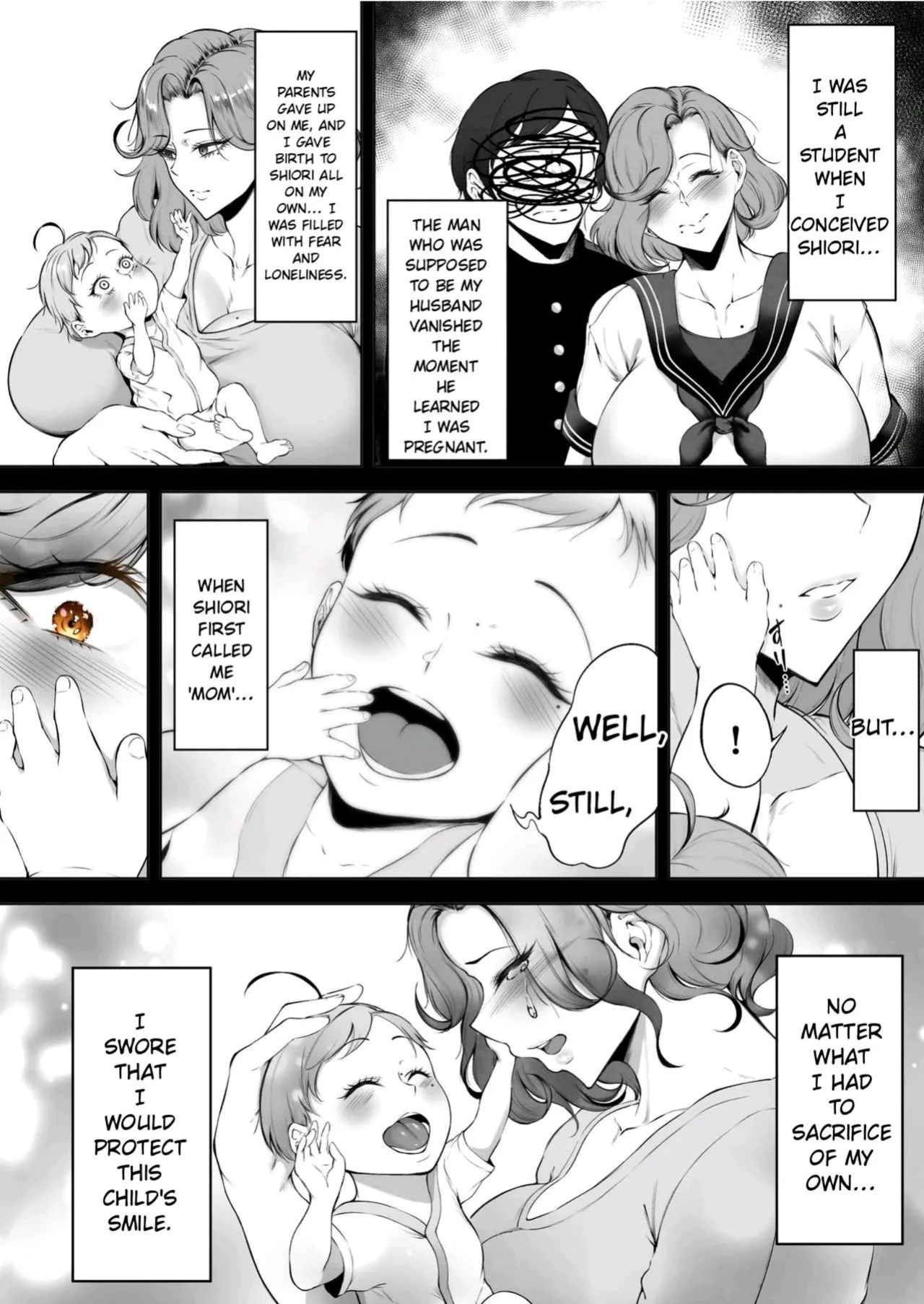 [Waryu] Komoriuta