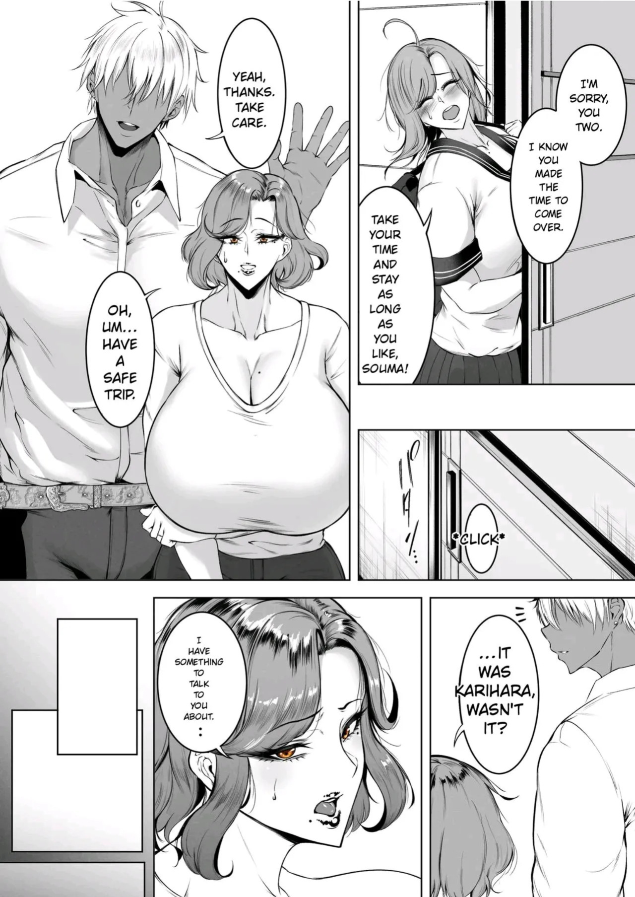 [Waryu] Komoriuta