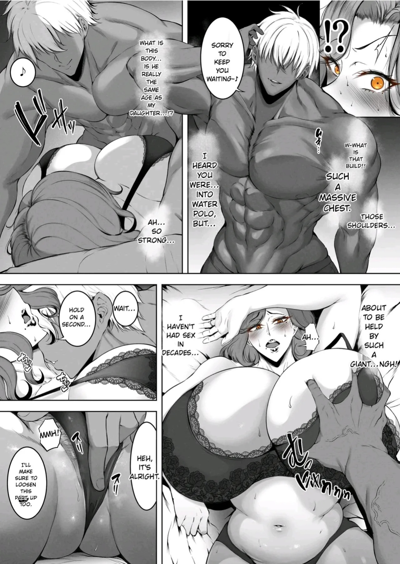 [Waryu] Komoriuta