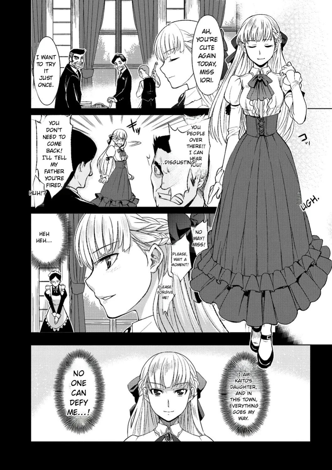 [Inue Shinsuke] Junjo Renka [English] [Digital]