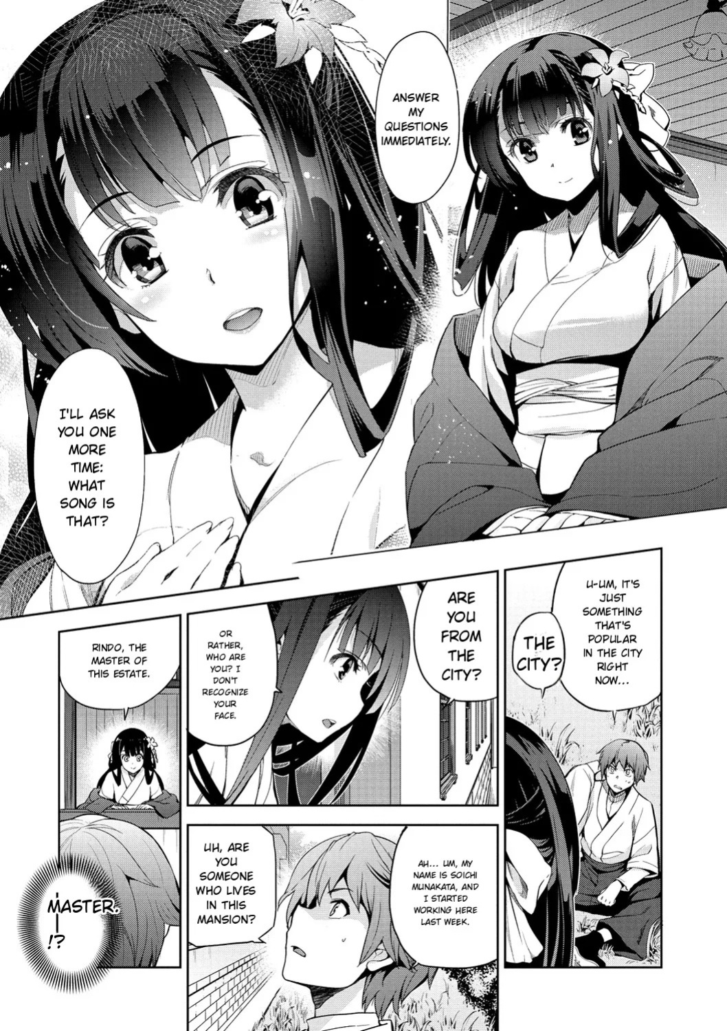[Inue Shinsuke] Junjo Renka [English] [Digital]