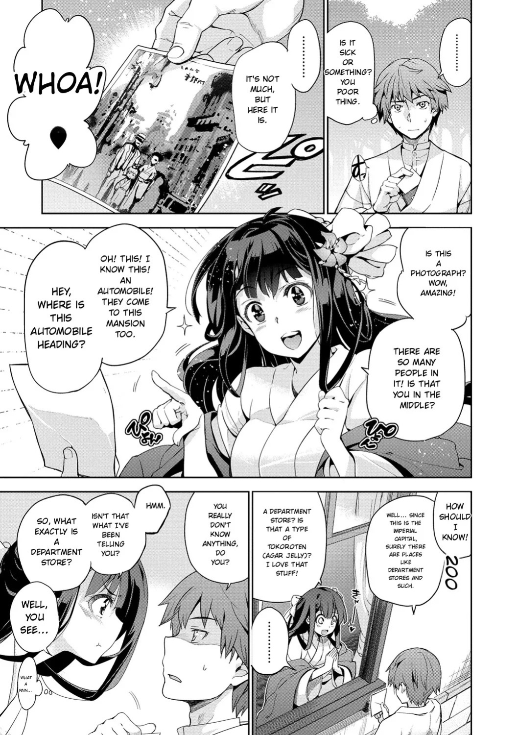 [Inue Shinsuke] Junjo Renka [English] [Digital]
